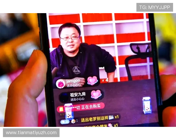 乐鱼体育在线直播支持多设备同步观看，随时随地畅享体育赛事高清直播不受限制