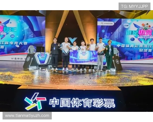 中国体育彩票竞猜官网查询入口及操作流程详解，确保用户快速准确获取中奖信息